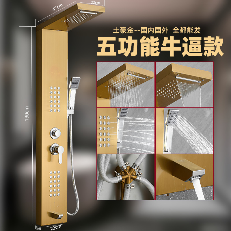 Pantalla de ducha, baño al aire libre, sistema de baño, ducha, juego oscuro de cobre completo, un conjunto completo de artefactos de tres piezas de temperatura constante