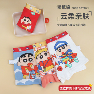 MINI PETREL��ͯa�ѝ���ރ�ͯ��ͨ�Ľ�Ϟ�PС���к������д�ͯ