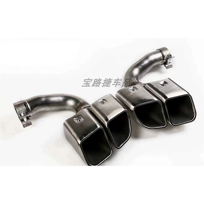 Mouth Turbo Square Mouth Four — Exhaust pipe - a-set-of-18-24-models-of-cayenne-square-mouth-brushed-original-parking-space-replacement