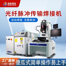 ȫԄQCW}_⺸әC200߲P䓽Դ늳BmcC