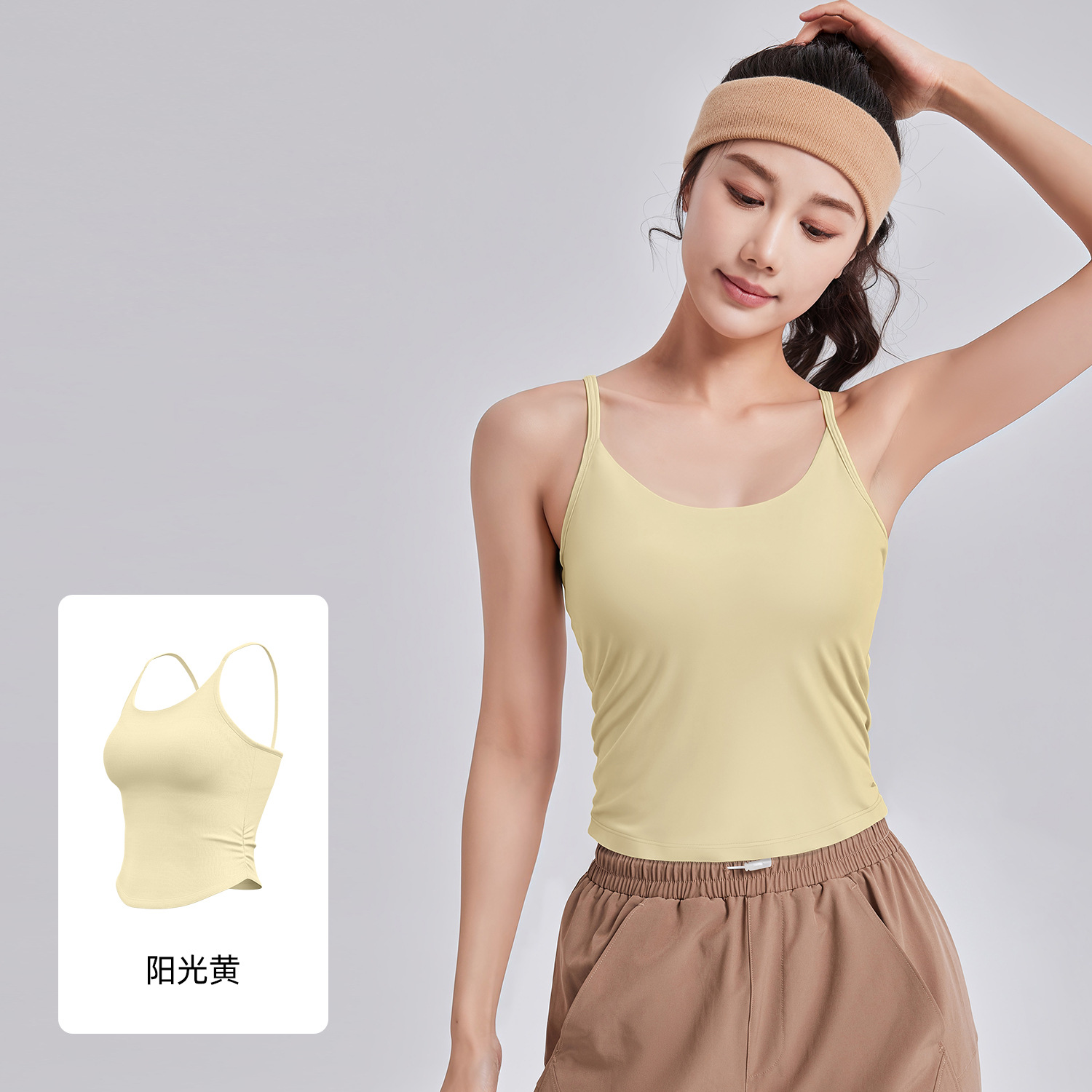 Chaleco plisado de cintura Juyitang Sujetador de tirantes de copa fija a prueba de golpes