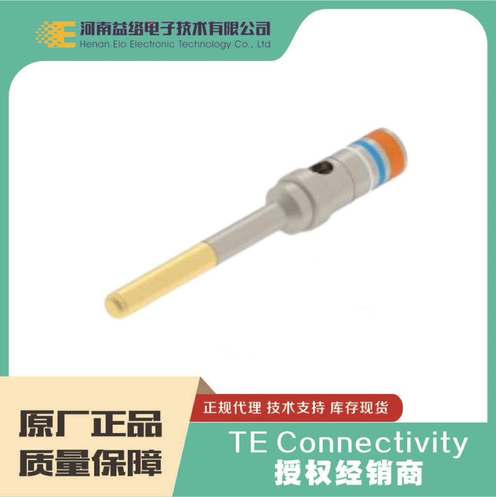 TE/̩��205089-1 ���������� �ֻ������