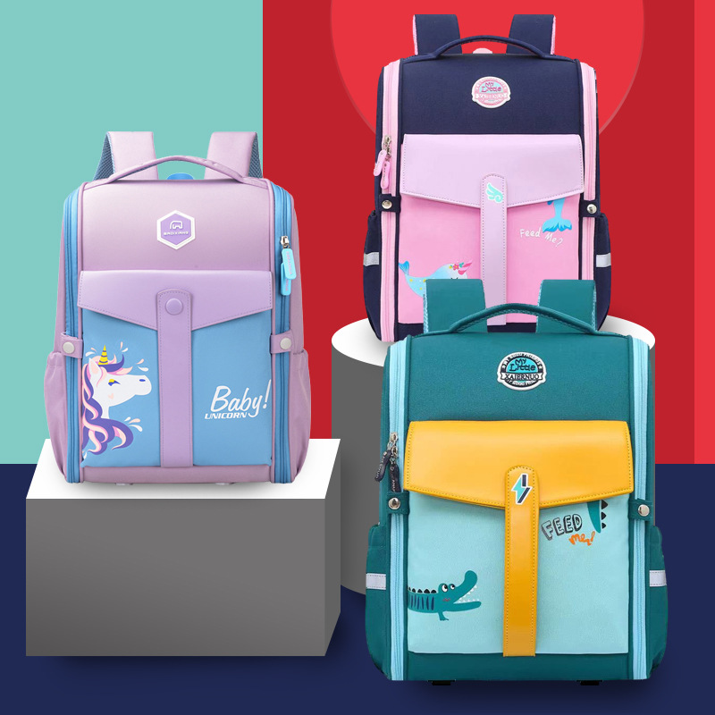 小学生书包1-5年级时尚护脊补课包 轻盈卡通儿童书包一体式书包