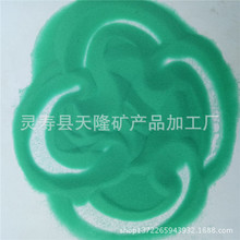 SlY΢ɰ ɳ©3dӑBˇgɳbӋrɳ