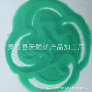 �S�����l���Y����΢���ɰ ɳ©3d�ӑBˇ�g��ɳ�b�Ӌ�r��ɳ��