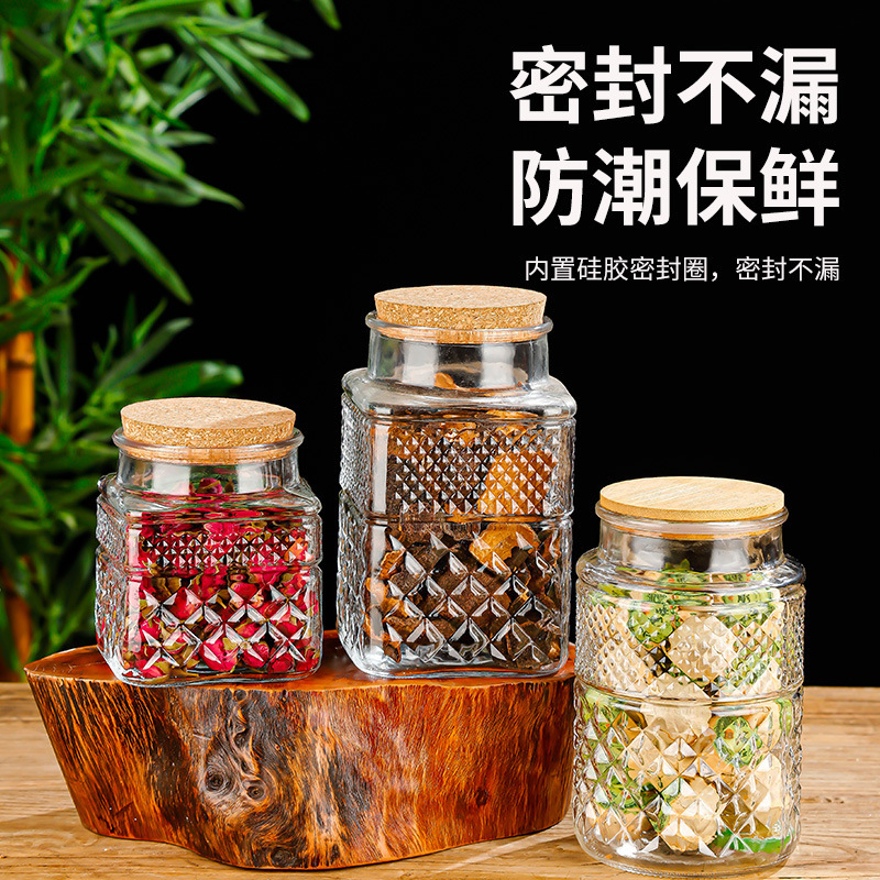 竹盖杂粮零食收纳罐透明玻璃密封茶叶罐批发复古海棠花浮雕糖果罐|undefined
