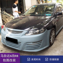 �m��03-15�R���_M6��܇���b�R��6 R8 �\��ǰ���оW��܂�ȹ�����