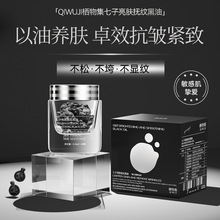 �������w��y�����沿�TĨԭҺ�aˮ�Β����A�z�ұ����AҺ