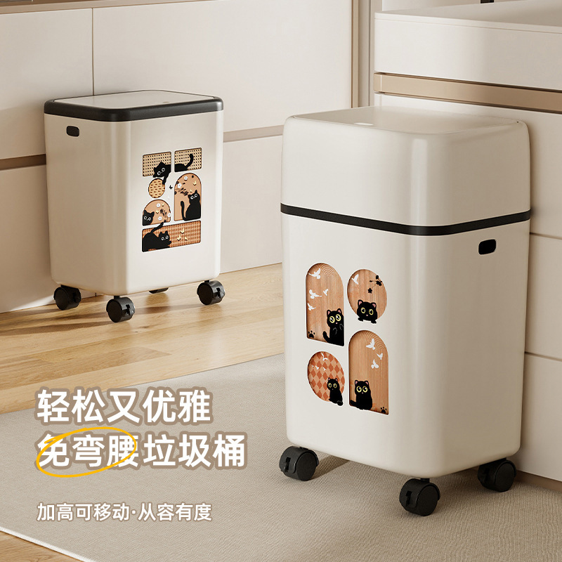 Pulley Trash Can with Lid, Large Capacity, Enlarged Opening, No Bending, Press and Pop Lid, Home Living Room, Kitchen, Bedroom