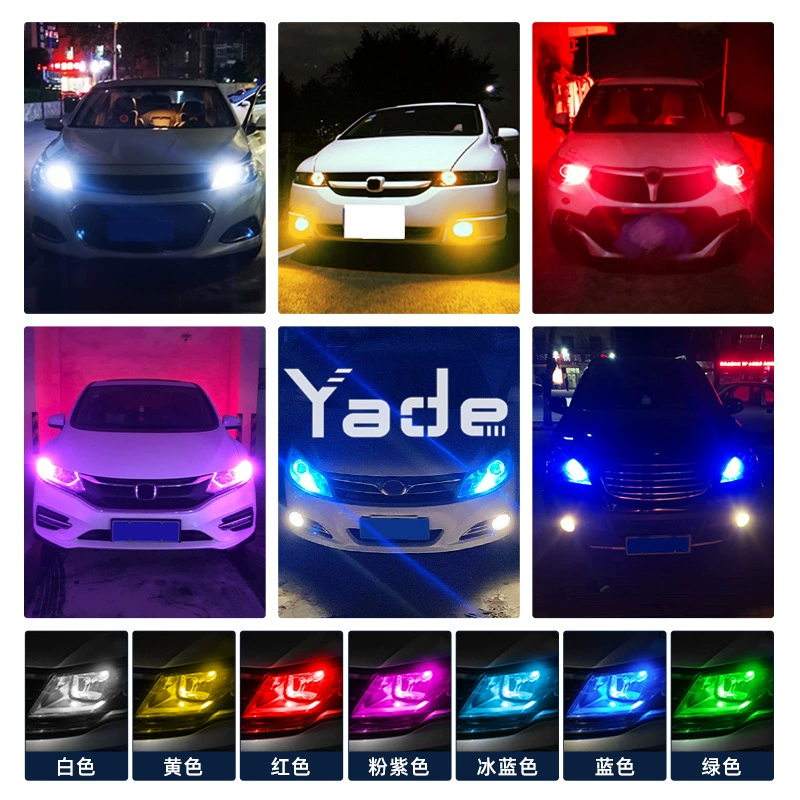 雅德 Car LED width light ceramic T10 2835 2SMD license plate light reading light motorcycle small light