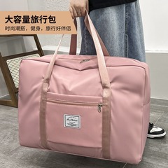 収納袋防水防湿大容量引っ越しバッグ衣類綿整理旅行雑物荷物荷物バッグ
