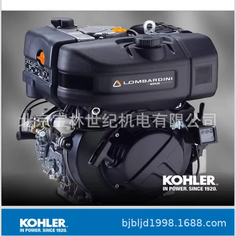 KD441���ղ��ͷ�����¡�͵�����ͻ�KD477  KD625����������