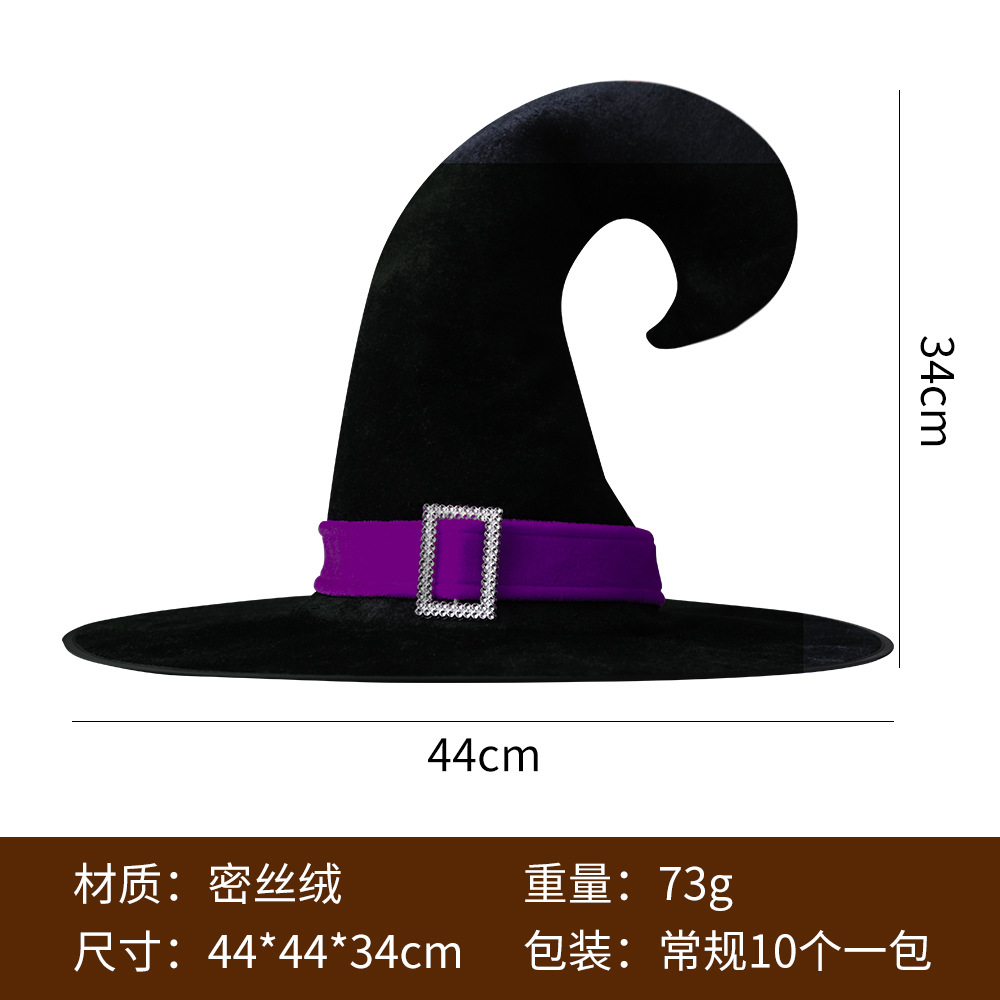 Halloween sombrero de bruja, sombrero de silla, correa de plata, sombrero de brujo, maquillaje de fiesta, accesorios de vestuario