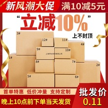 lԌ10/12̖дӲСӰ]fb