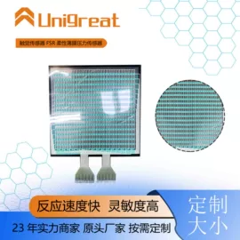 压力传感器;薄膜开关;电容传感器