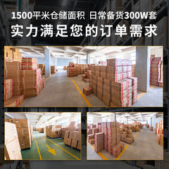 Electroplated Hotel Bathroom Hidden Shower, Sanitary Embedded Shower, Household Wall-Mounted Shower, Factory Wholesale