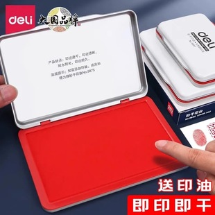 ����ӡ̨ӡ��tɫӡ����ӡ�����ӡ��ӡ�°���ӡ�tӡ��ӡ����