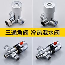 ��ͨ��ˮ�y�ɶ��Mһ�����ˮ̫���С�N����ˮ���{�ط�ˮ�y�a���y