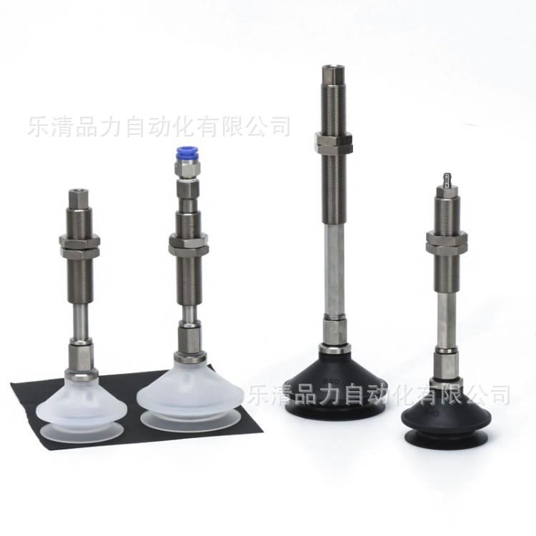 真空吸盘ZPT40BGNJ/BGSJ10/20/30/50-B5-B01-N6-U6-06-08-N01-A14