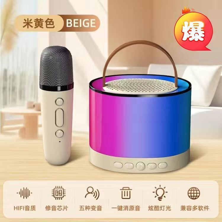K 12クロスボーダーbluetoothスピーカー家庭用無線k歌音響マイク屋外で歌う|undefined