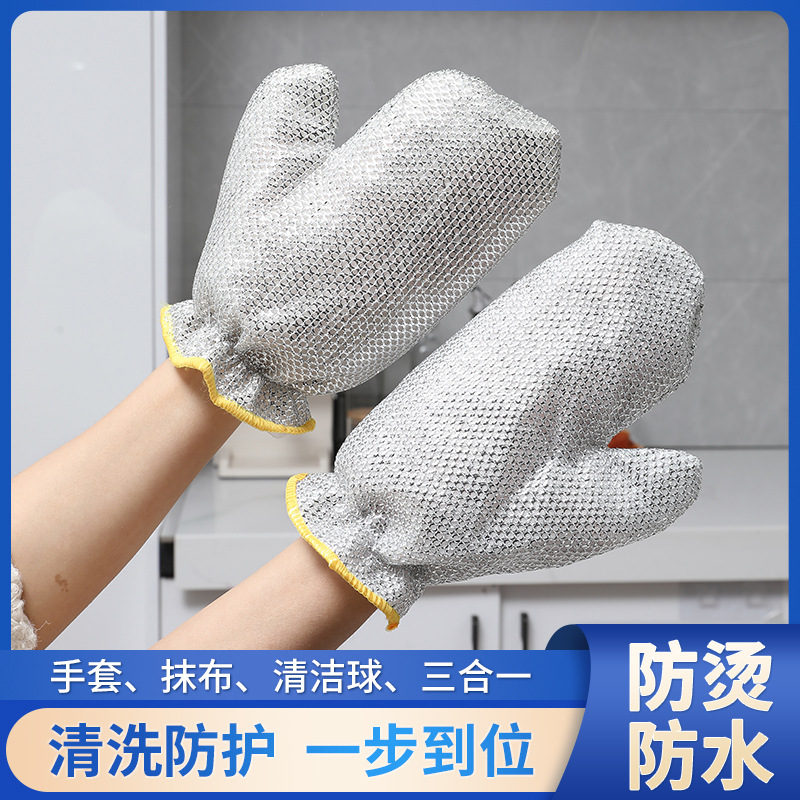 짧은 강철 와이어 장갑[1개]