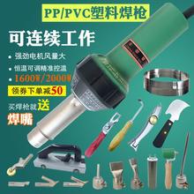 ���Ϻ���1600W����PP�{��PVC��Ĥ�����z�ذ幤��PE���I���L���C