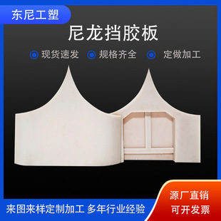 �ӹ��������z���_���C���ϰ�ú�}�r�剺�z�C���埒�z�C�ΰ�