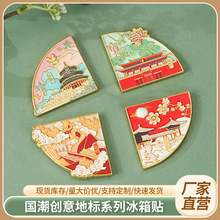 N^ƴDĄμoƷLǹʌm쉯U͈@ƴDN