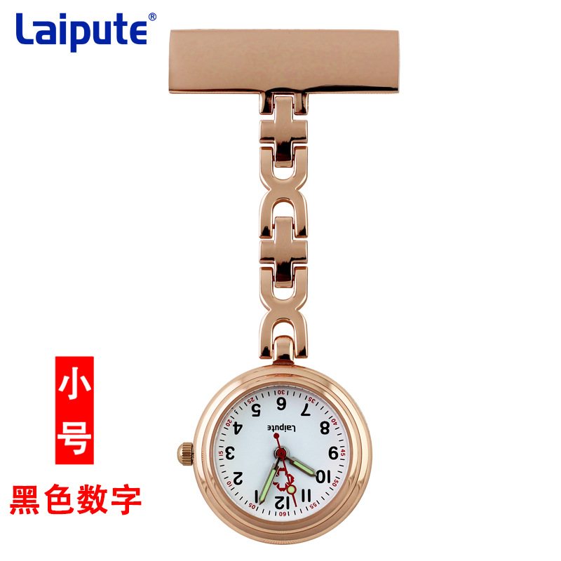 �����ش�Ż�ʿ���ر��ұ��ɰ������ˮҽ�ÿ���ʱ�л���ѧ���ر�