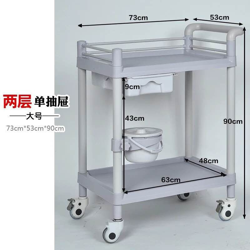 Carretilla plástica del salón de belleza del ABS doble-carro móvil del oficio del Hospital de la capa con el cajón que viste el coche del cambio