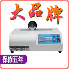 늄ӝL݆뉺ԇCzճԙzyxz뉺pλ݁yԇx