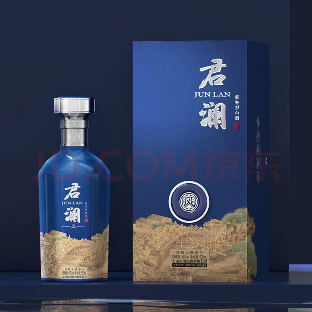 贵酒君澜风 500ml*6 酱香型  53度上海贵酒产品 支持代发批发包邮