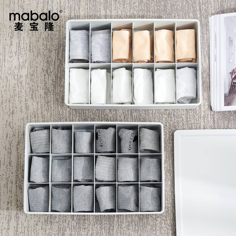 Maibaolong venta directa de fábrica caja de almacenamiento hogar cajón sujetador calcetines caja de almacenamiento de plástico caja de almacenamiento de ropa interior