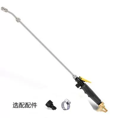 可拆卸雾化清洗枪 不锈钢加长蜡水洗车水枪 可调清洗消毒喷头