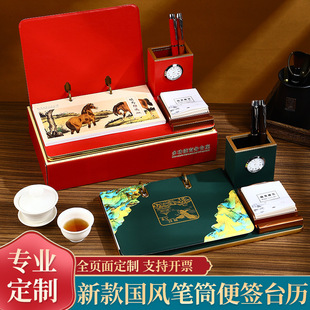 �Ї��L���R��ľ�|�ܚv����2026��ľ�ܶ๦�ܹPͲ�㺞�̄�̨������