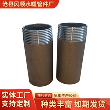 ̼䓆��^�z����^�o�p늾�����\��ɰ��z�νz����ֱͨ���F�z