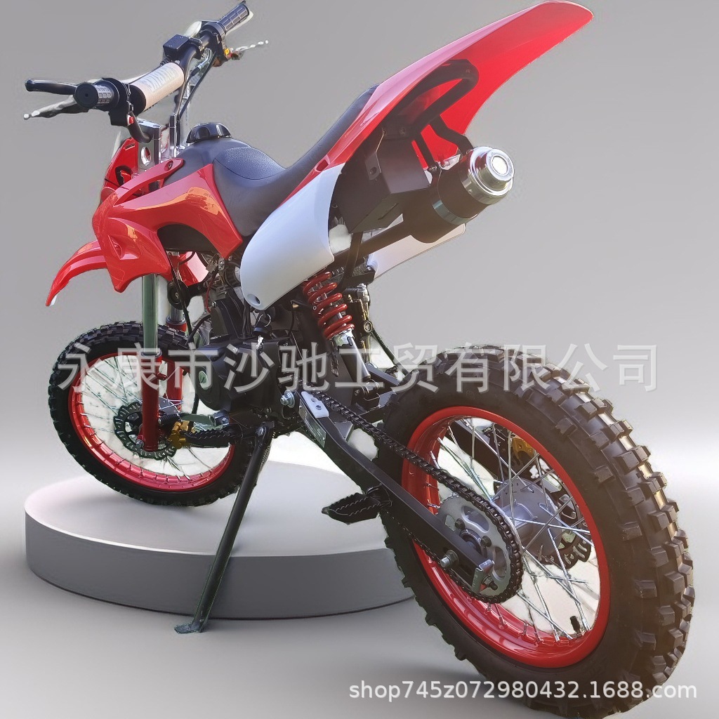 125cc motocicleta todoterreno ATVUTV moto de montaña ATVUTV playa kart coche eléctrico carreras