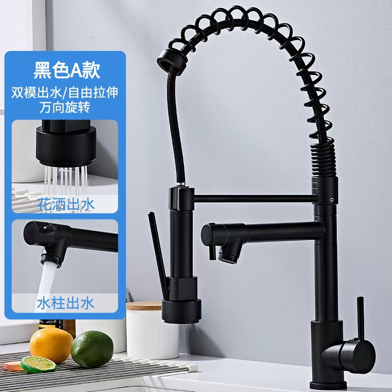 微信图片_20240923153949