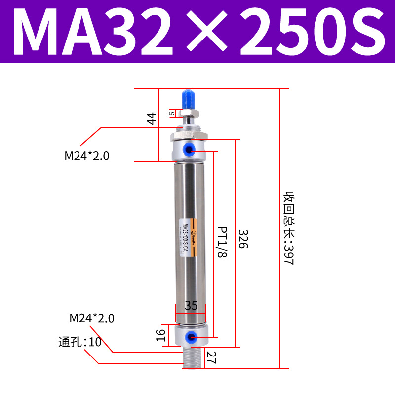 ��������С�Ͳ������������ �ǵ¿���MA16*25*50*75*100*125*150