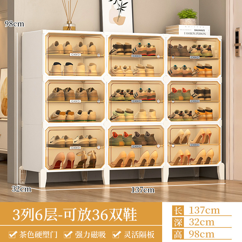 [라이트 럭셔리 티스루] 3열, 6레이어, 18셀 ( ★ 업그레이드되고 높아진 캐비닛 다리 ★ ）