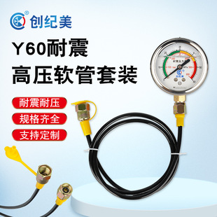 ����������Y60�y��ܛ�����b�yҺ���͉����ͷ�����ĥ�p�͸߉��͹�