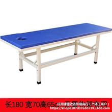 yʽtԺĦ^tôӹÙz鴲ֱ