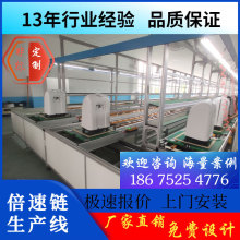 商场超市货架展示屏流水线 智能播放视频图片显示器生产线生产厂