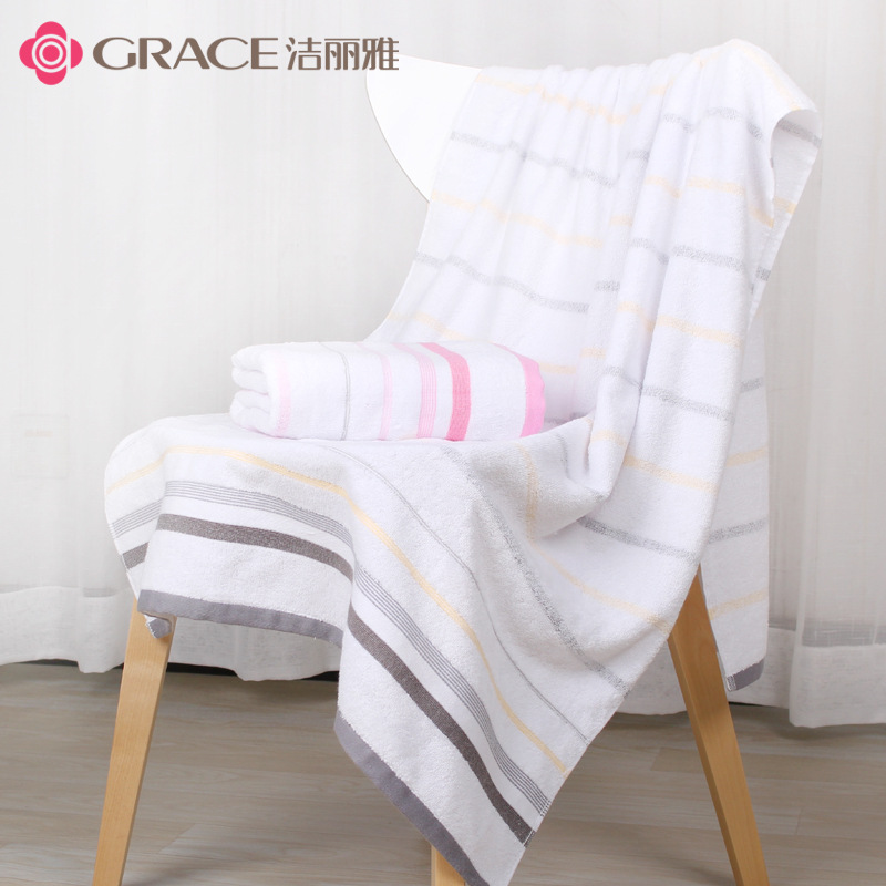 洁丽雅6411纯棉浴巾全棉成人薄款柔软吸水速干男女条纹家用洗澡巾