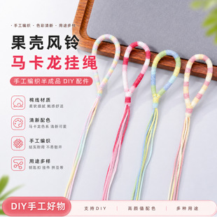 �����L��R�������K�ֹ��������Ʒ耳�ƴ�����K���diy�Ʒ���