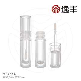 新款圆柱型透明唇彩瓶唇釉瓶唇蜜管分装瓶彩妆包材逸丰工厂批发