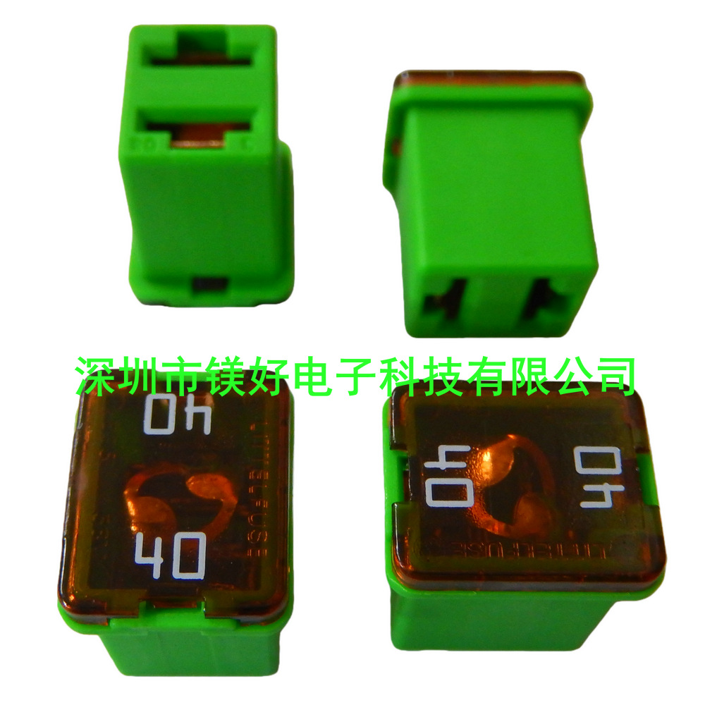 墨盒保险丝 0895040.Z，0895040.U,0895040.T,40A，0895050.Z 50A