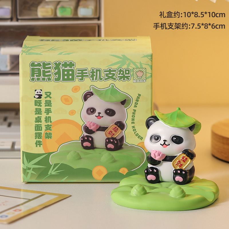 高级感小众手机支架懒人追剧平板架子 桌面装饰品摆件送闺蜜礼物|undefined