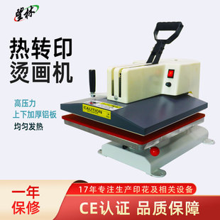 ���b���Dӡ�C�ӟ�T���·������A�C�����C�C�C���C�����A�քӓu�^