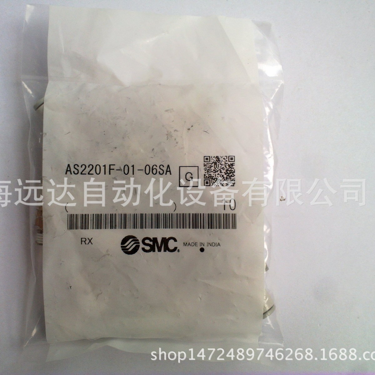 供应SMC接头AS2201F-01-06SA AS2201F-01-06SA